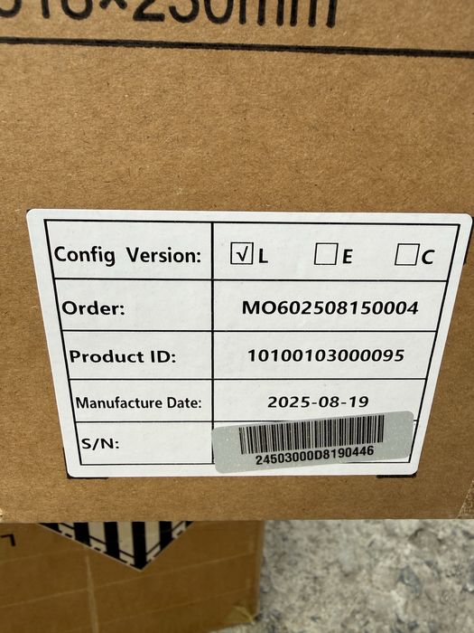 Акумулятор Deye SE-F5 Pro LiFePO4 51.2V/100AH,5120w*h