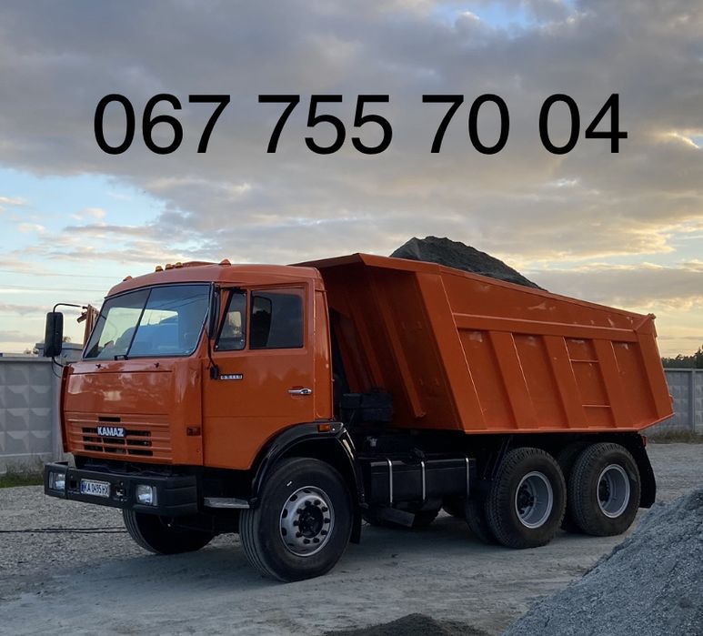 Щебінь, пісок, підсипка, екскаватор