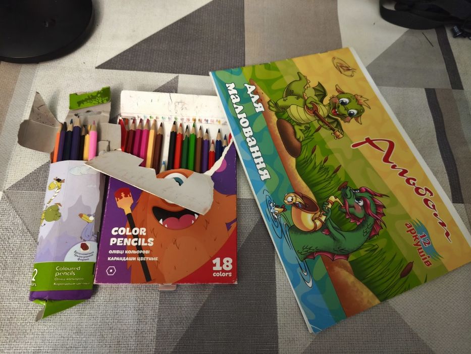 Набір олівці та альбом для малювання