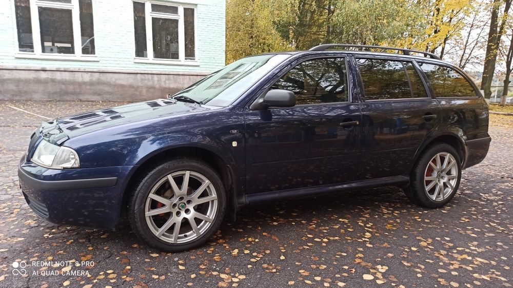 Шкода Октавія Тур