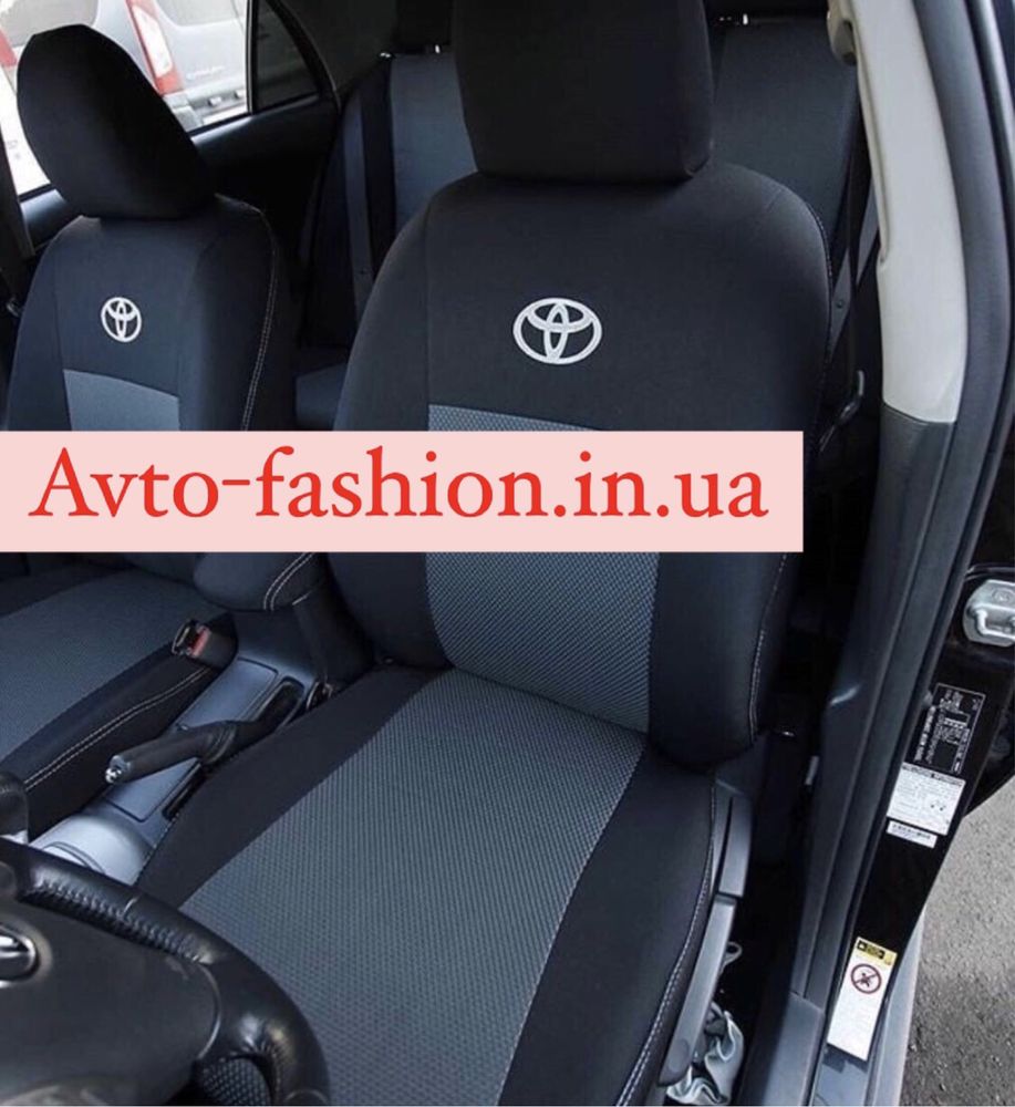 Чохли Toyota Avensis Corolla Rav-4 Verso Hi-Lux Prius Yaris Aygo Camry