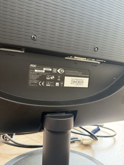 Monitor AOC 24cale FullHD 60Hz
