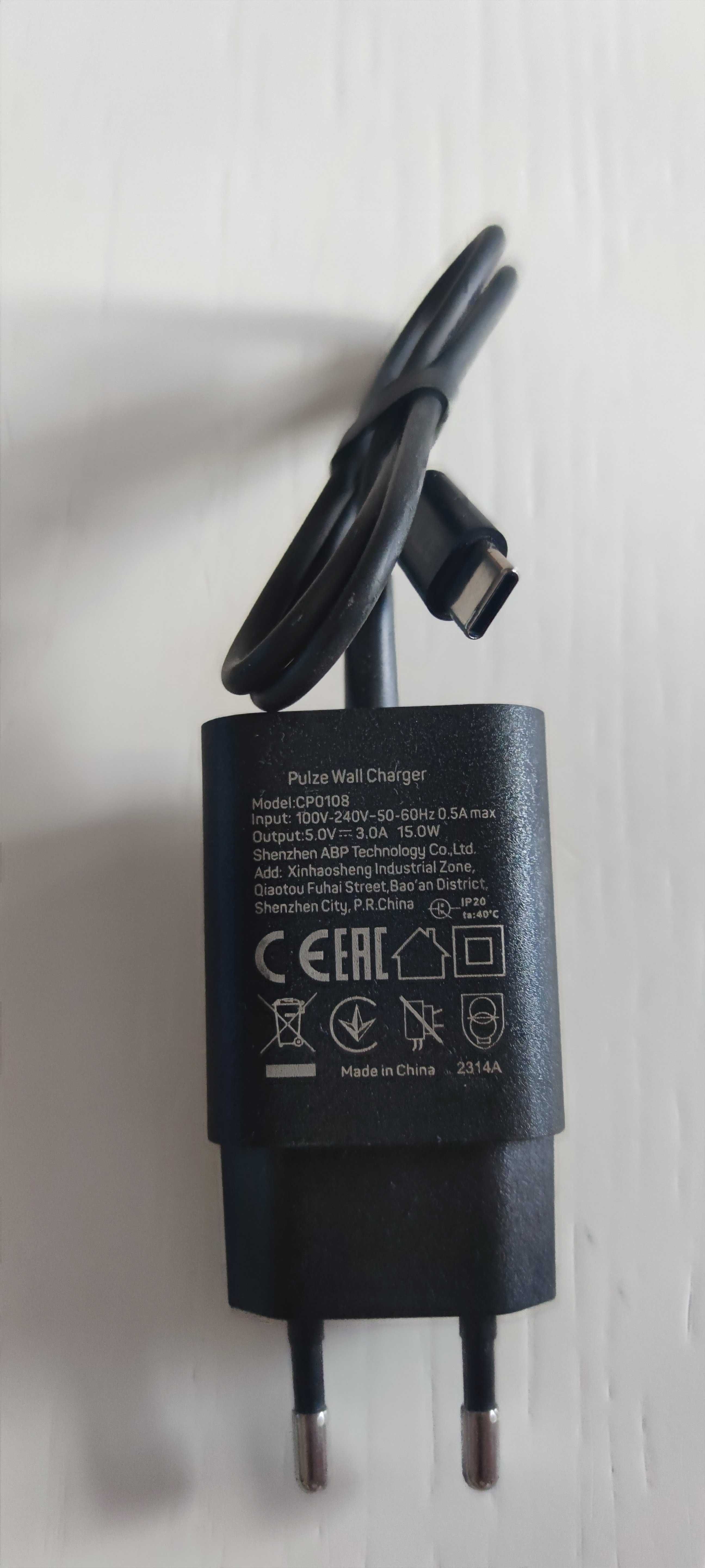 Ładowarka sieciowa Pulze plus kabel oryginał 15W +przewód Pulze