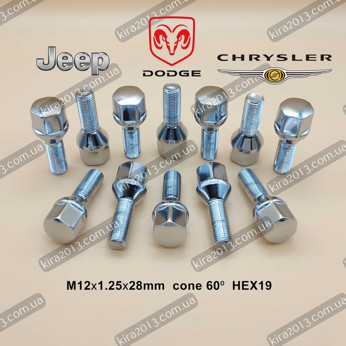 Чёрные колёсные болты Джип М12х1,25 Болты Jeep Renegade Jeep Cherokee