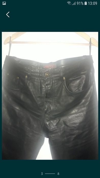 Чоловічі шкіряні штани