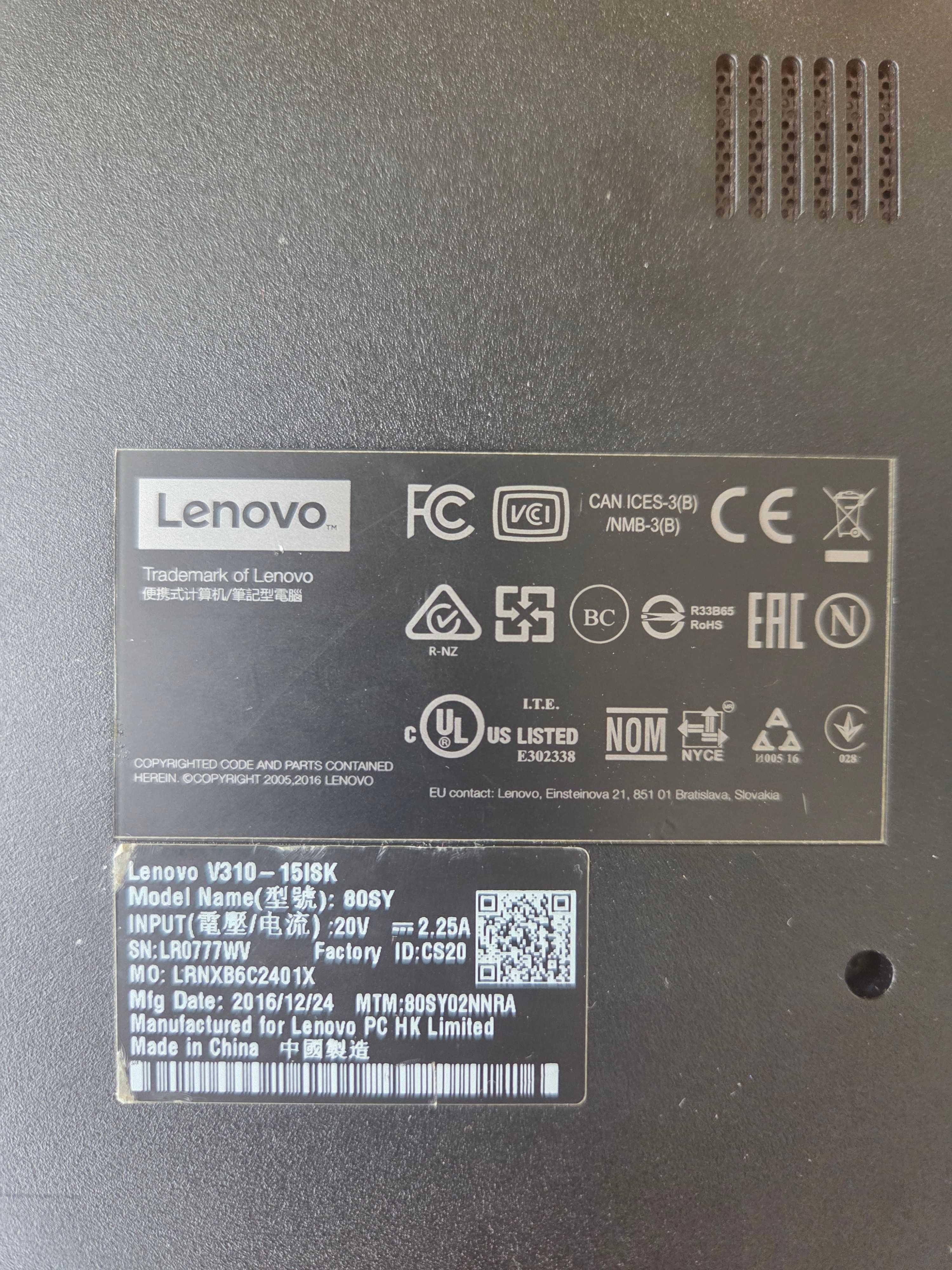 Ноутбук Lenovo IdeaPad V310-15ISK (80SY02NNRA)