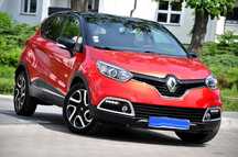 Renault Captur Rezerwacja Rezerwacja