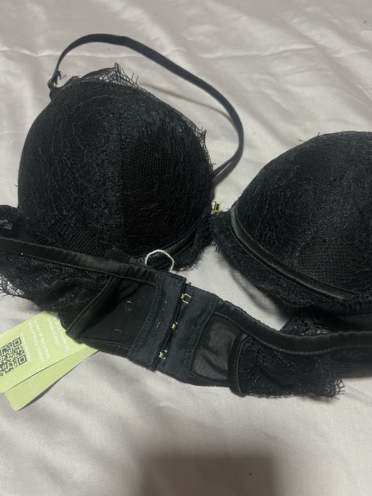 Продам Intimissimi бюстгалтер