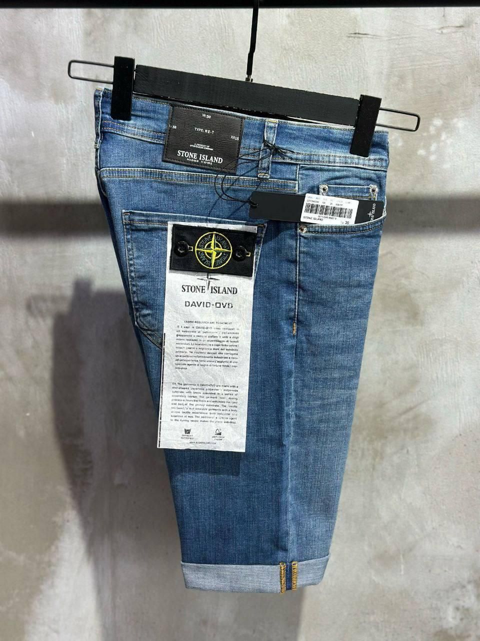 Шорти, штани карго Stone island