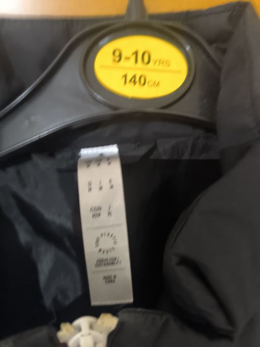 Equipamento de Futebol, Desportivo Leça do Balio