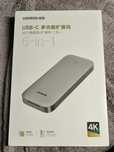 Ugreen USB-C адаптер