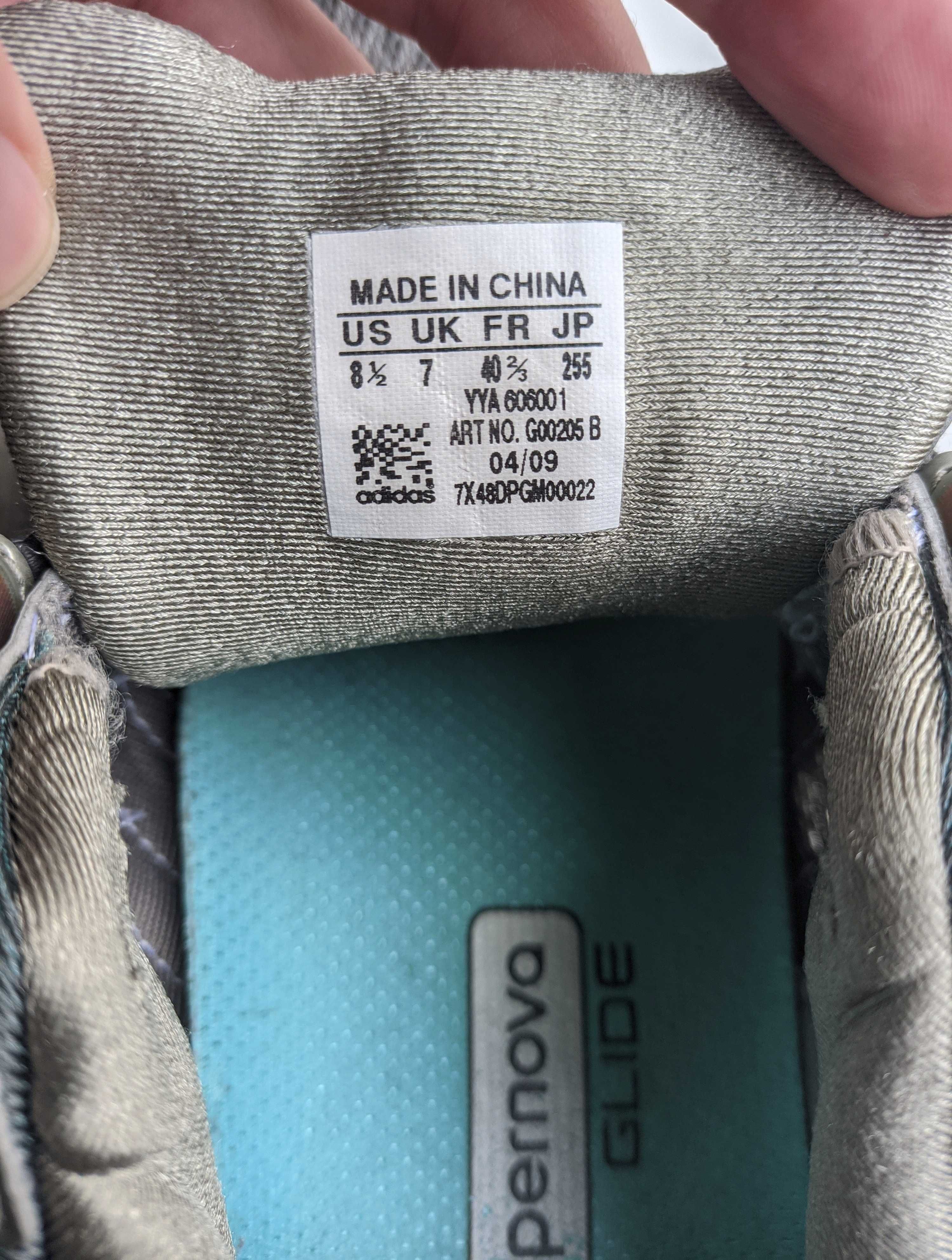 Adidas Glide Supernova подростков кроссовки Размер 39,5 Стелька 25.5см