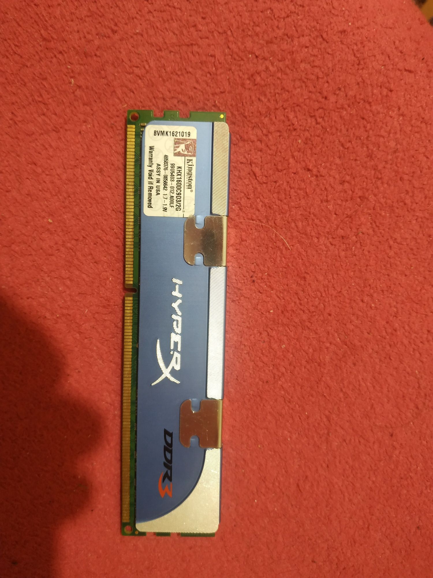 Оперативная память DDR-3