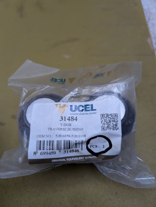 Сайлентблоки Fiat doblo,фиат4шт.ucel 31484, 31485