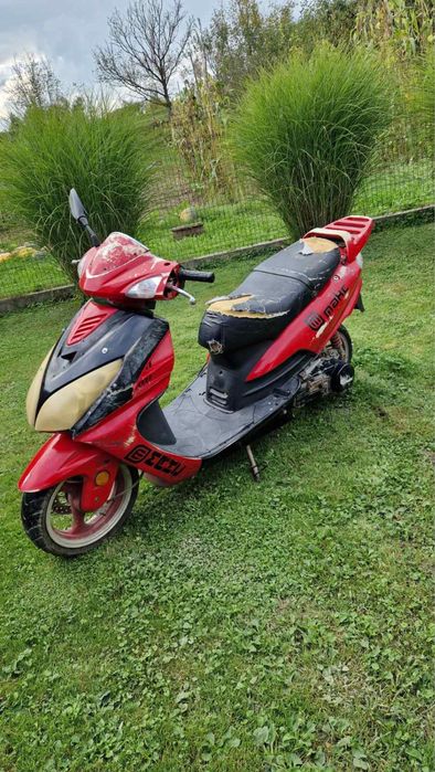 Скутер 150 кубовий