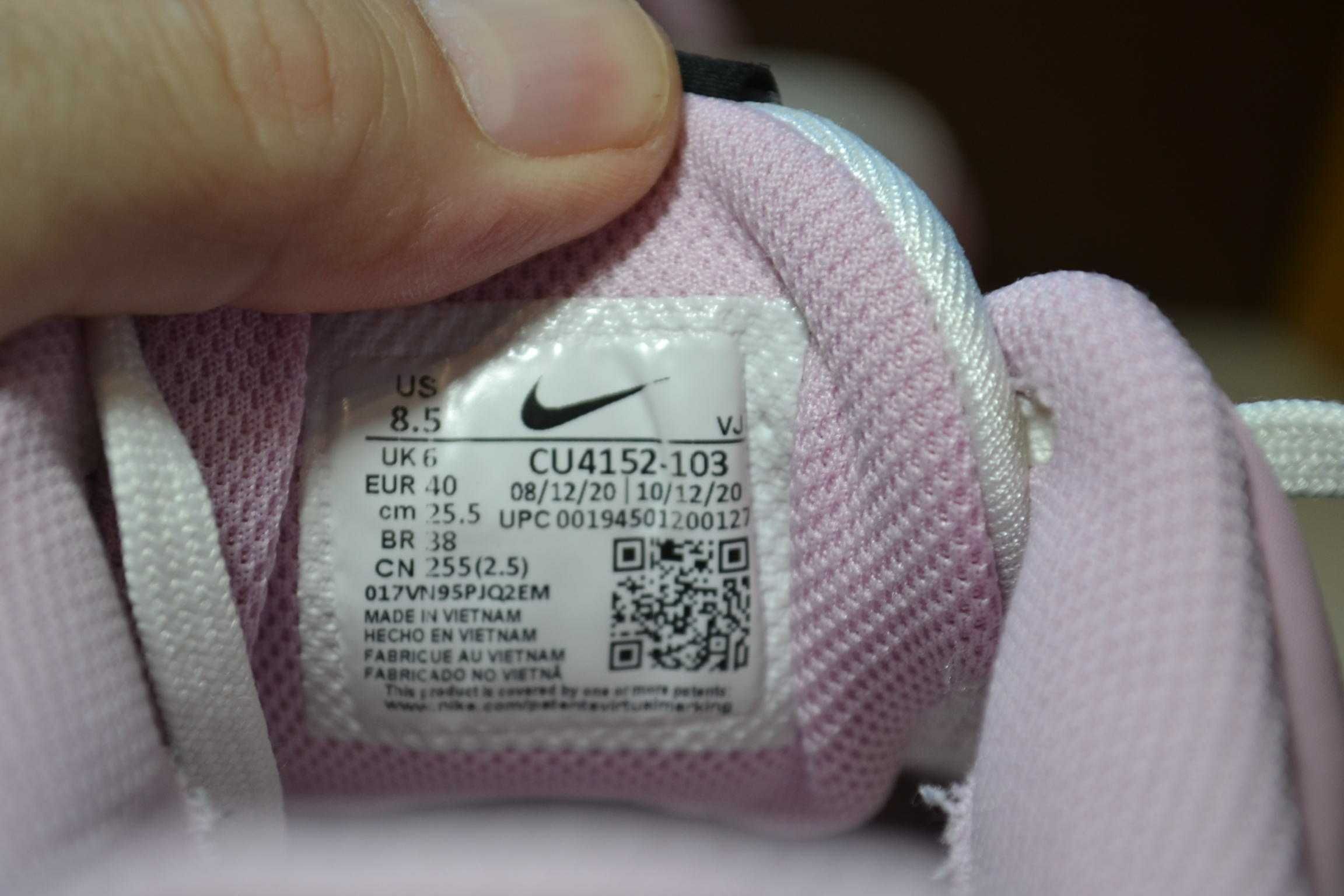 nike air max bolt 40р кроссовки оригинал