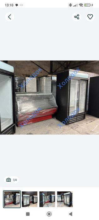 Срочно Продам холодильную витрину