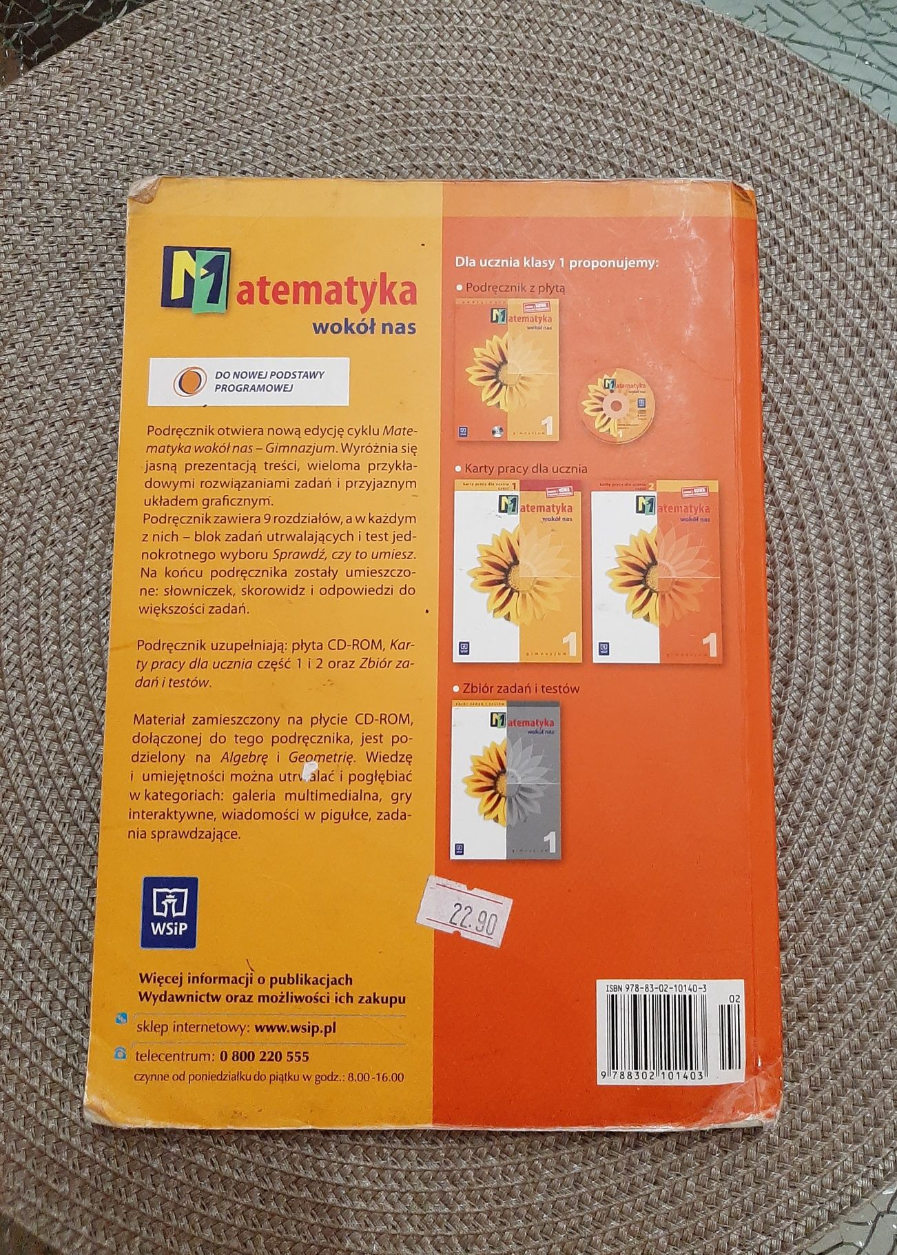 Podręcznik matematyka wokół nas gimnazjum1, książka podręcznik