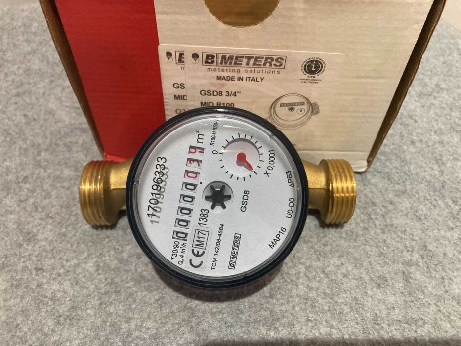 Wodomierz GSD8 jednostrumieniowy, suchobieżny