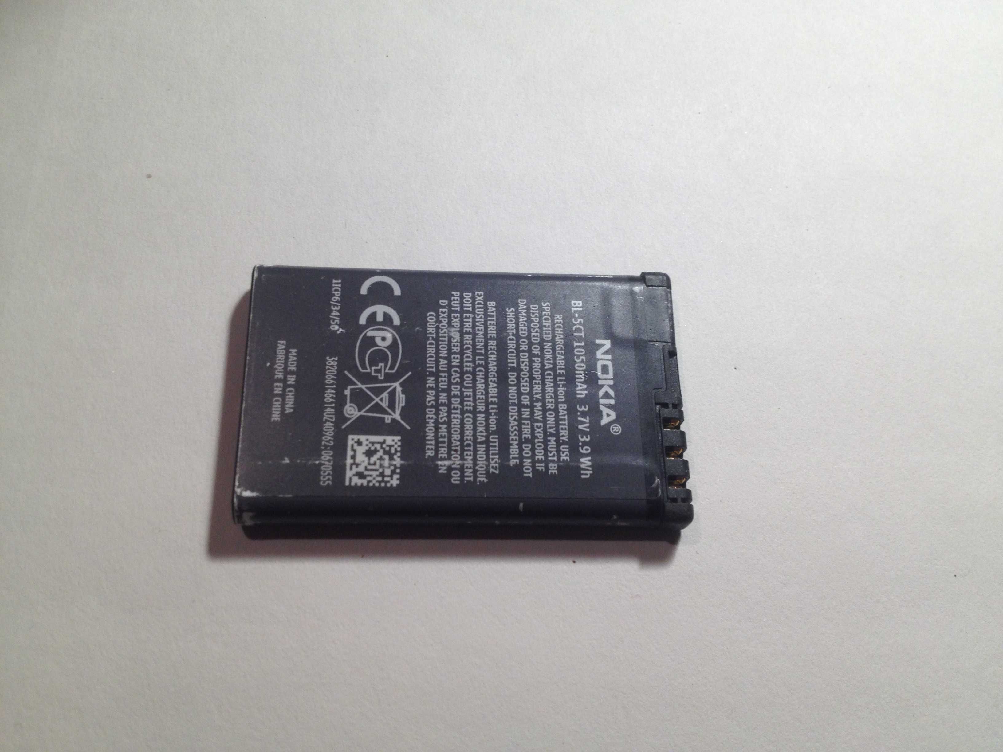 Bateria  BL-5CT  używana