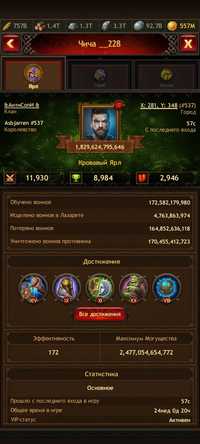 Vikings war of clans