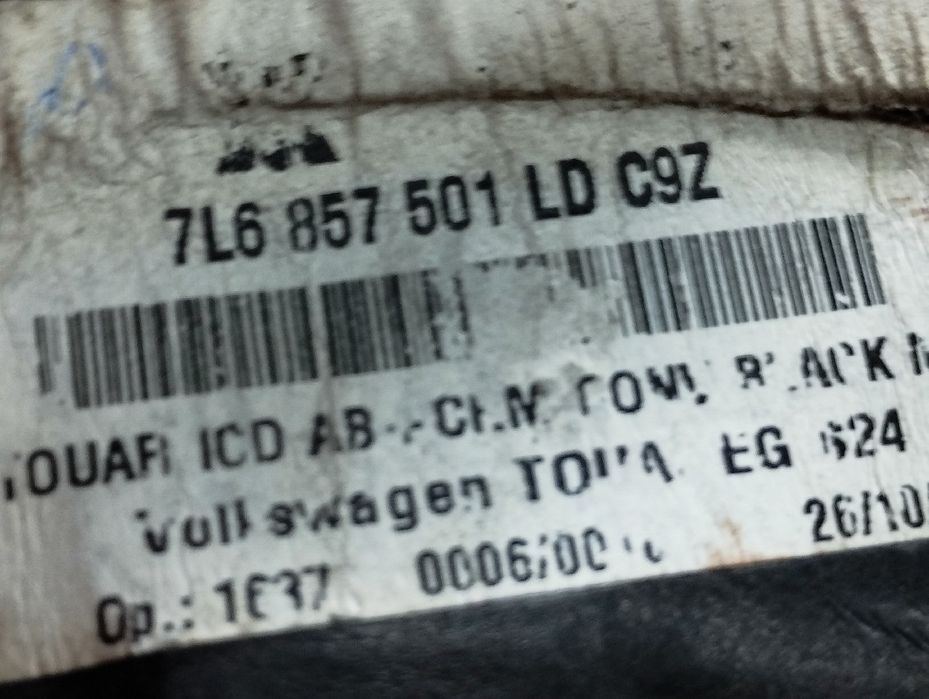 Дзеркало дверей бічне ліве VW Touareg NF (2010-2014) Туарег НФ Зеркало