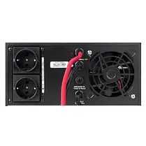 Комплект резервного живлення Prologix 1200з АКБ Ritar Gel 12V/100Ah