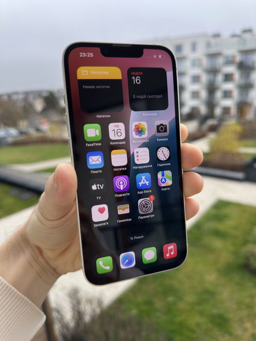 Apple IPhone Айфон 13 128ГБ Білий, Неверлок, Оригінал