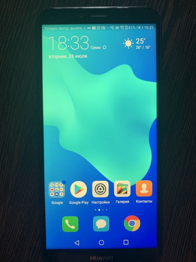 Huawei Y6 prime 2018 32 gb