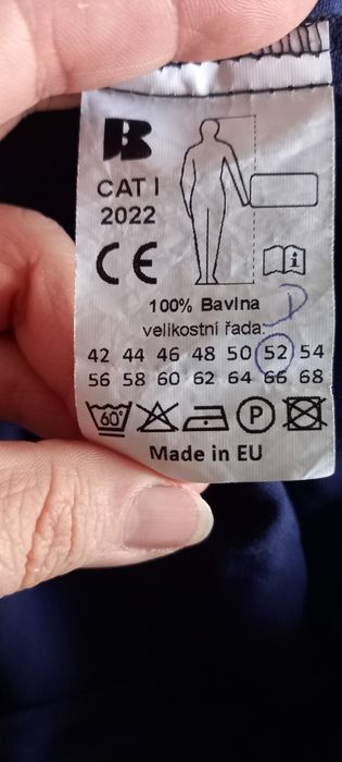 Продам спецовку.