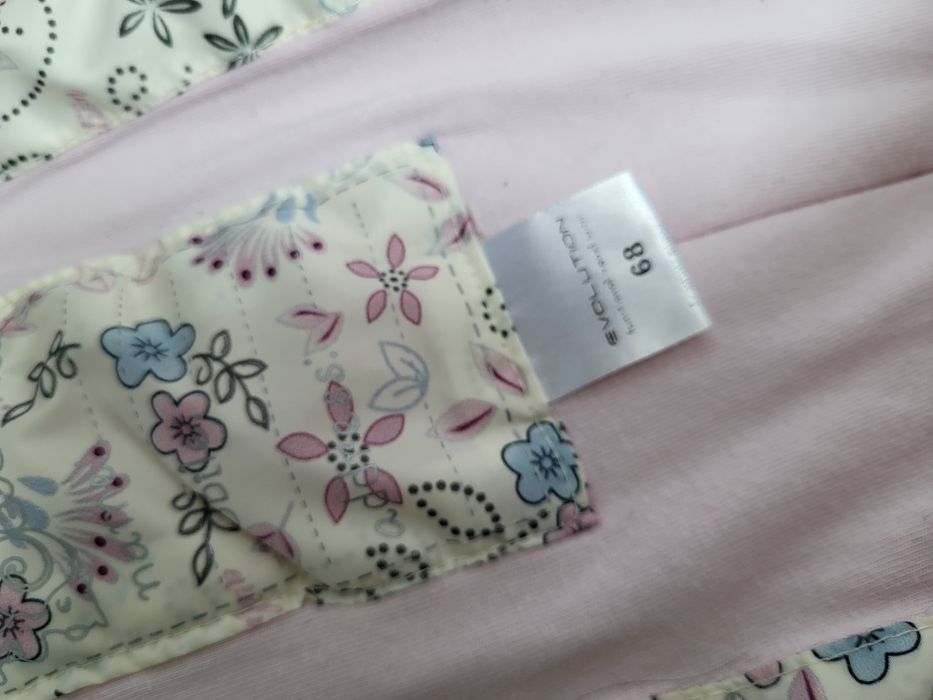 Земний комбінезон