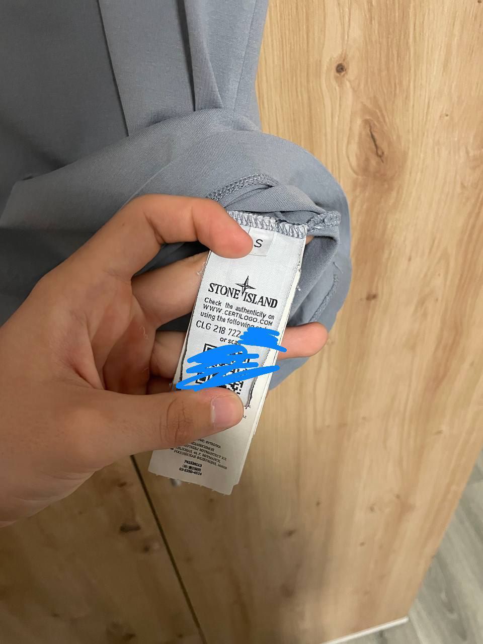 Футболка Stone Island Оригінал Patch Program