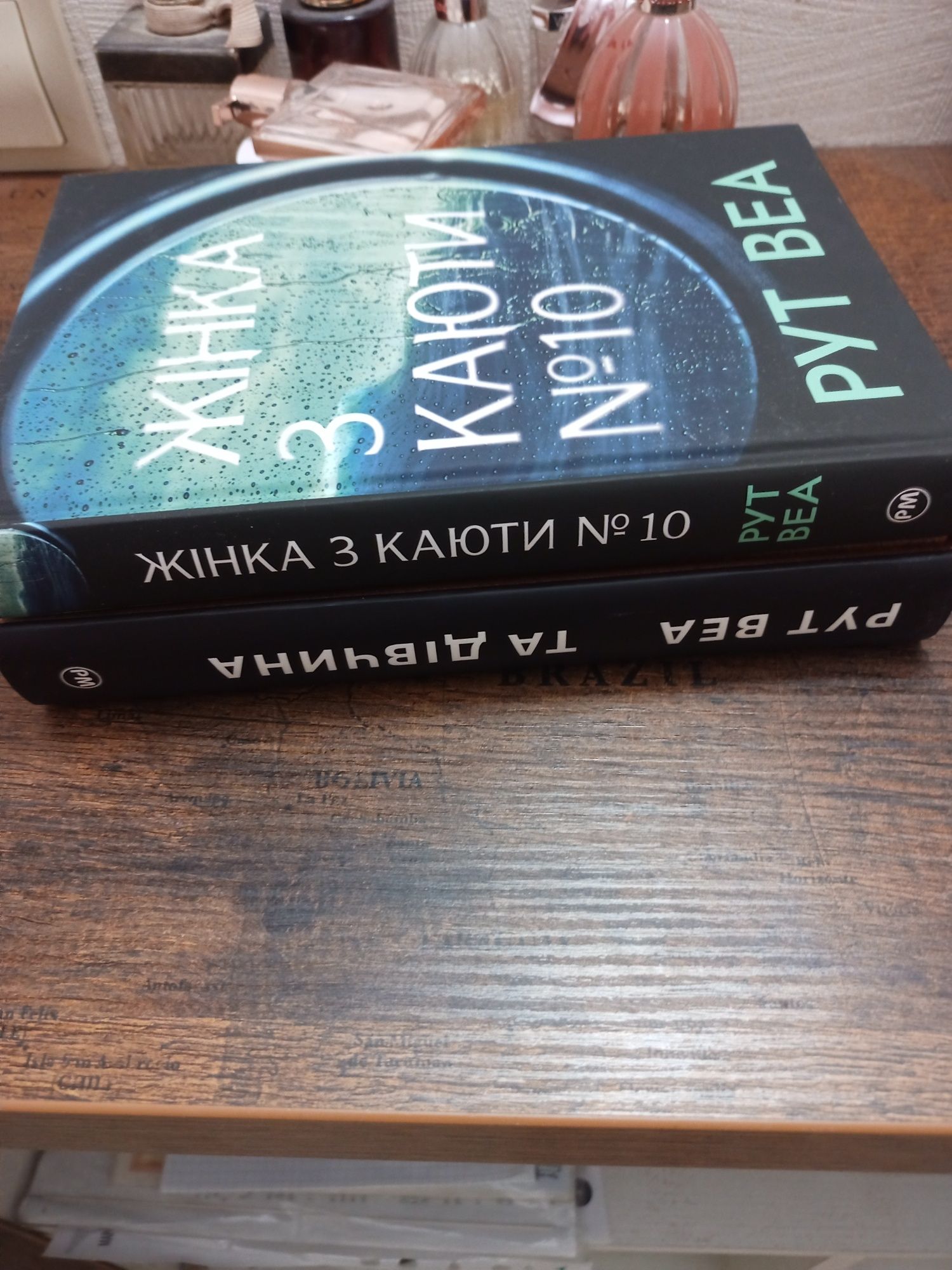 Продам різні книги