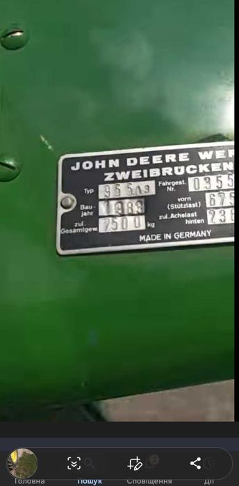 Комбайн  Johne Deere 955