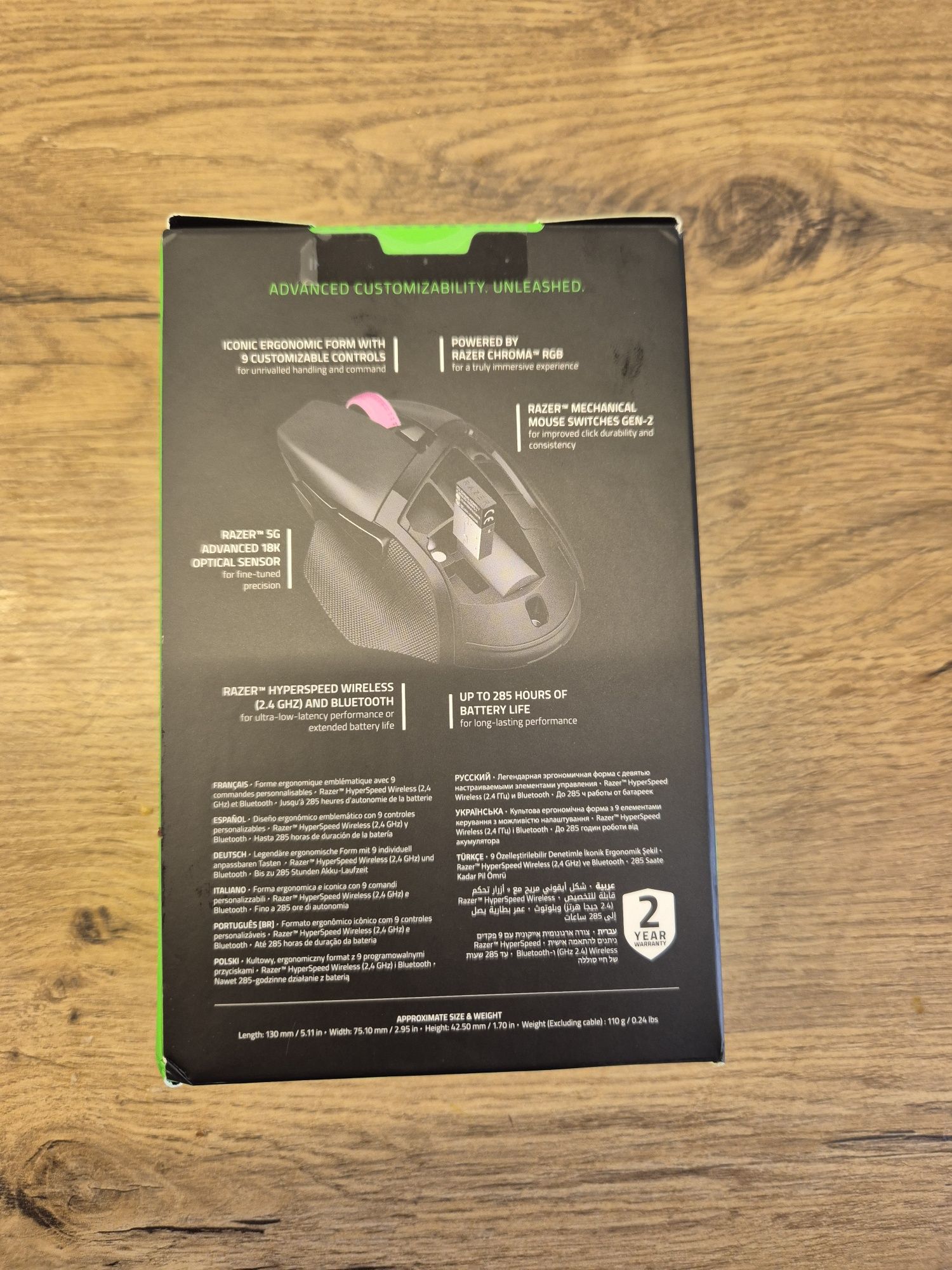 Nowa Mysz Razer Basilisk V3 X Hyperspeed Bluetooth/Wireless