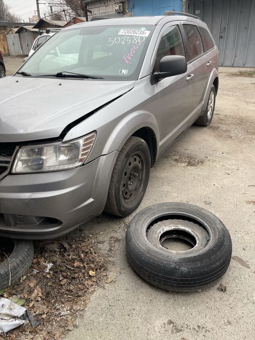 Dodge journey 2017 року