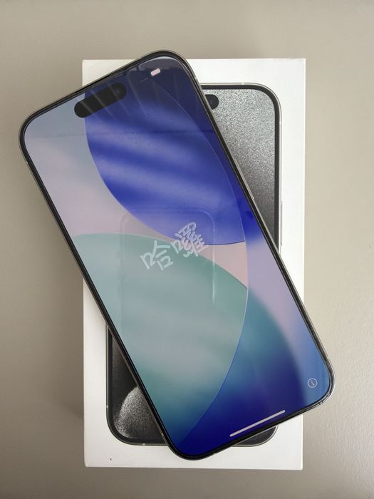 Vendo iPhone 15 Pro White Titanium 256GB c/ Capa Apple Magsafe