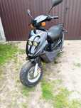 Skuter pegasus 2t 49 cm3