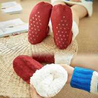 Плюшевые носки-тапочки Huggle Slipper Socks противоскользящие