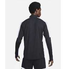 Мужская спортивная Кофта , лонгслив  Nike Dri-Fit Academy (М)