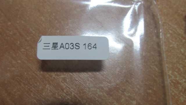 Чехол для Samsung Galaxy A03s