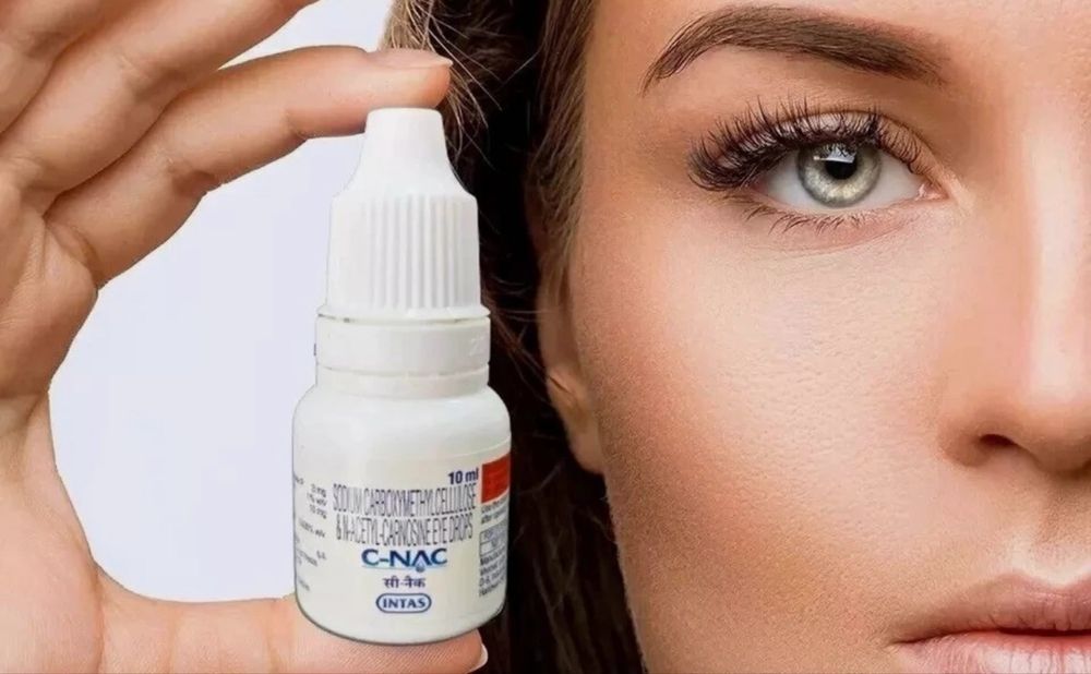 Cataracts C-Bright офтальмологічні краплі для лікування катаракти