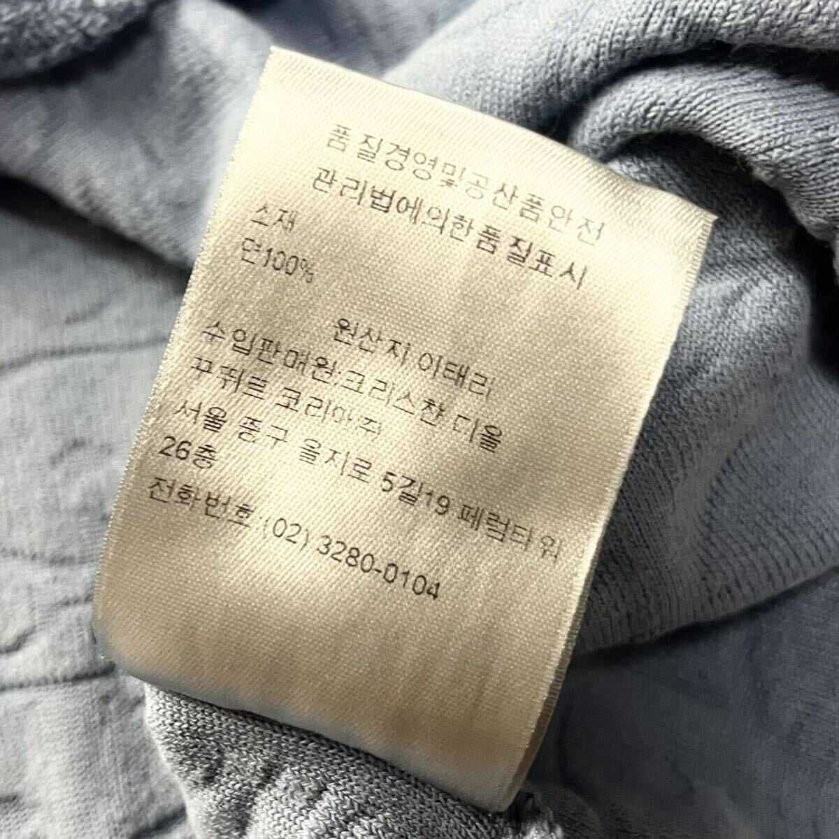Dior koszulka t-shirt towel tee w monogram XL/XXL oversize