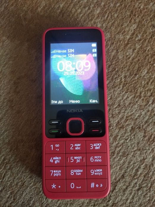 Nokia 150  с коробкой