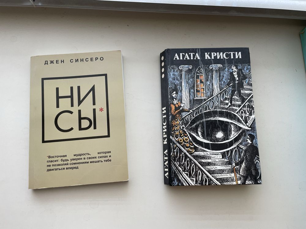 Книги на рос. мові