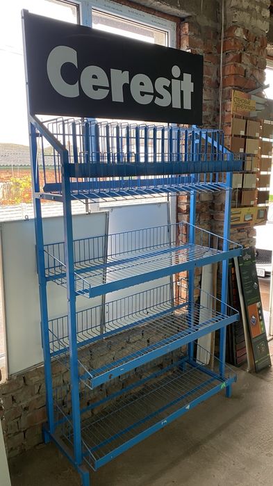 Стойка для товару Cerezit