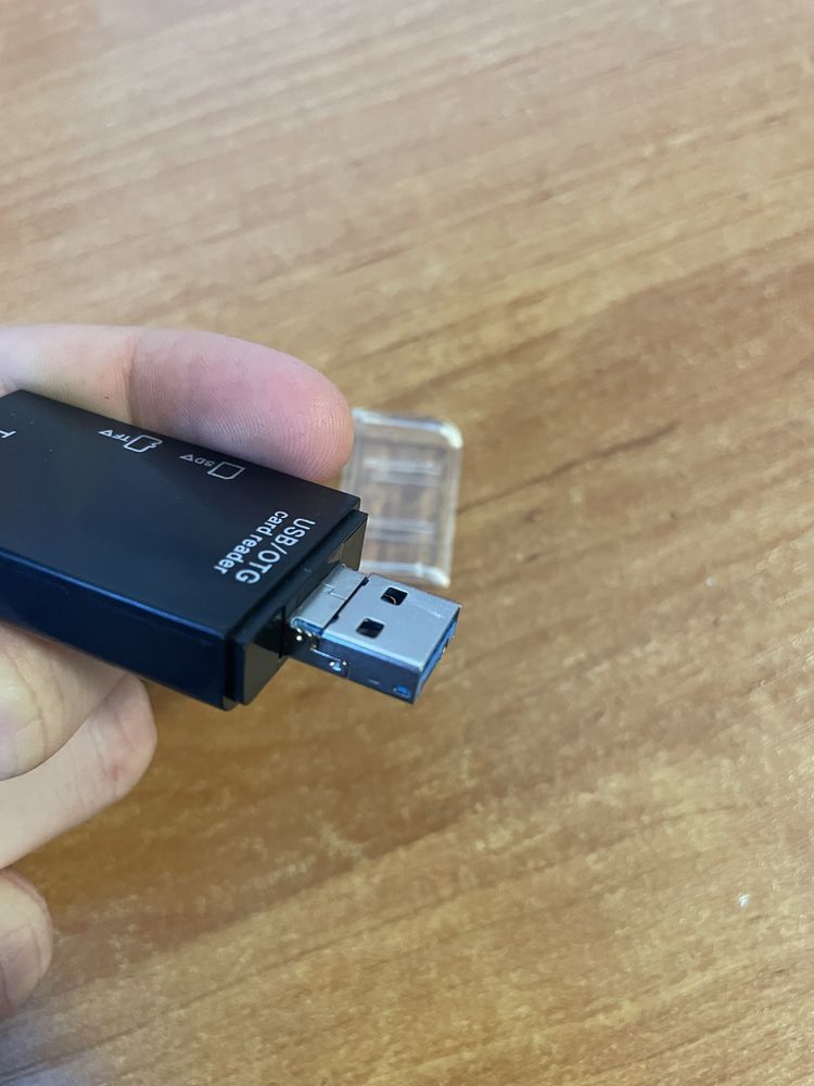 Adapter Czytnik kart Cardreader
