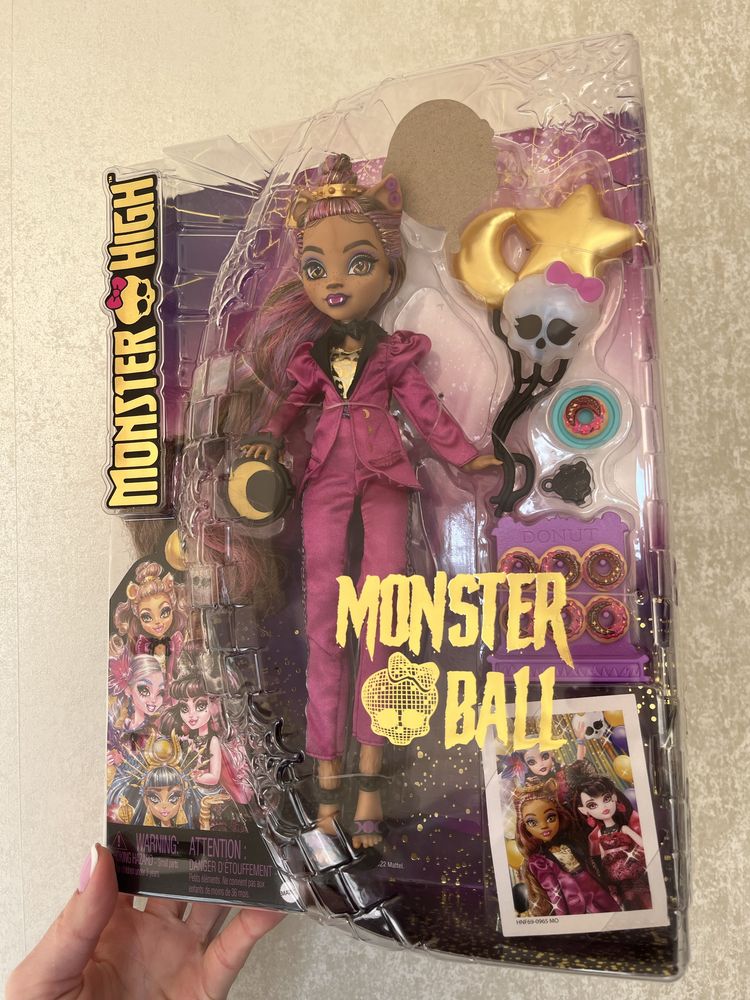 Лялька Monster High Клодін Вульф з кульками оригінал