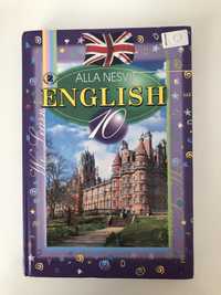 Англійська мова 10 клас