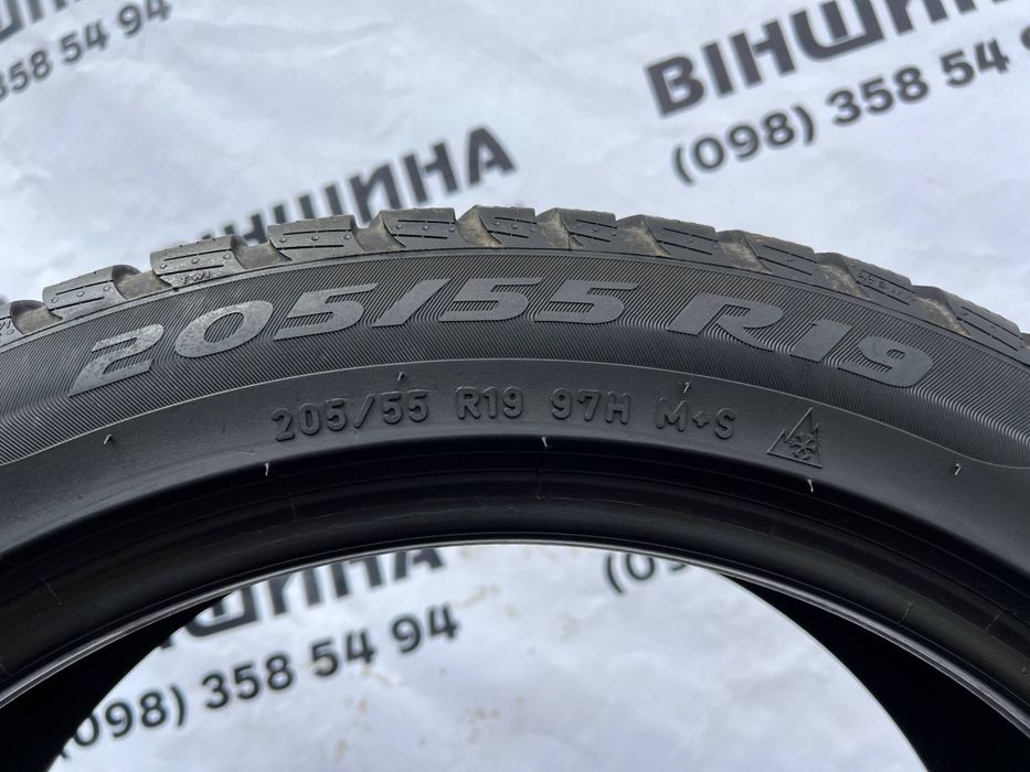 Шини 205/55 R 19 PIRELLI Sottozero 3. Зима комплект. Колеса склад